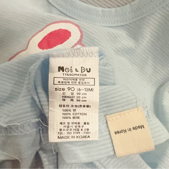 Moi & Du Rabbit & Donut Cotton Graphic Print Pajama PJ Set 6-12Month - Picture 7 of 7